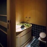 Yuzuya Ryokan 