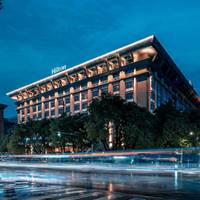 Hilton Xi'an 