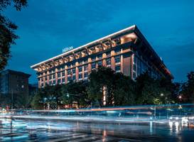Hilton Xi'an 