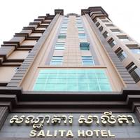 Salita Hotel 