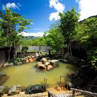 Miyama Ouan 