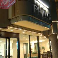 Hotel Primo 