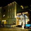 Hotel Grace 