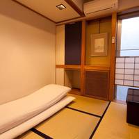 Kimi Ryokan 
