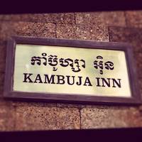 Kambuja Inn 