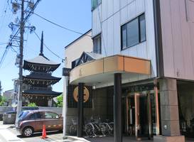 Hotel Hana 