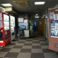 Hotel Wako 