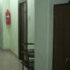 Travel Inn 