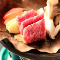 Fukashiso 