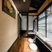 Kikyo-an 