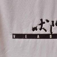 Veada 