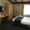 Econo Lodge Hideaway Armidale (Formally Hideaway Motor Inn)