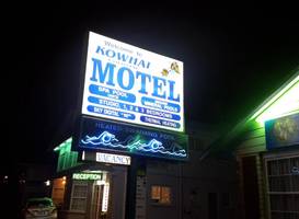 Kowhai & Colonial Motel 
