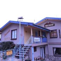 Hannas Hutte Lodge