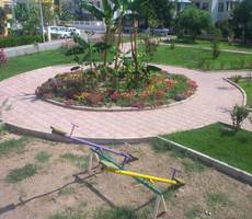 kemerhan park