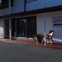 Ambassador Motel