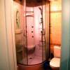 1st Arbat Hotel at Novinsky 