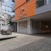 Tango Vibrant Living Place 