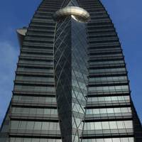 The Okura Prestige Bangkok 