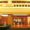 Taitung Bali Suites Hotel 