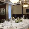 The Ritz-Carlton Москва 