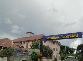 Klang Muang River Home 