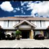 Hotel Andalas Permai 