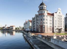 Kaiserhof Hotel