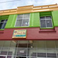 Hotel Musafir Inn 
