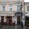 Камергерский 