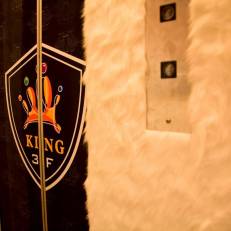 King13 Home Stay 