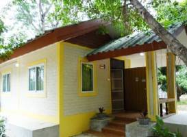Baan Suan Chan 