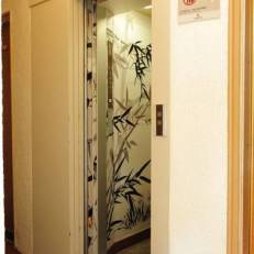 Lienfook Hotel 