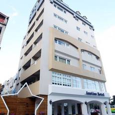 Anntiss Hotel 