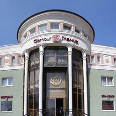 Гламур