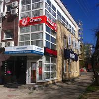 Воробей Отель 