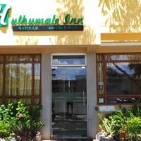 Hulhumale Inn 