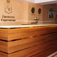 Саратовская 
