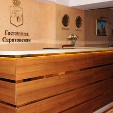 Саратовская 