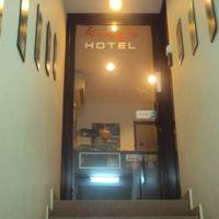 King's Hotel