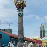 Kapit Hotel 
