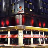 Metropark Hotel Wanchai Hong Kong 