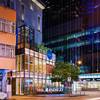 Hotel Indigo Hong Kong Island 