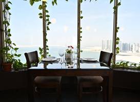 Holiday Villa Bahrain Hotel 