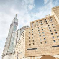 Makarim Ajyad Makkah Hotel