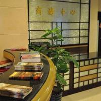 The Victoria Hotel Macau