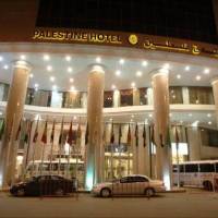 Palestine Hotel Makkah 