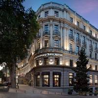 Tbilisi Marriott Hotel 
