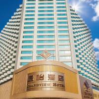 Grandview Hotel Macau 