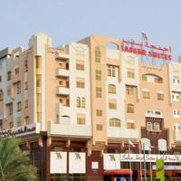 Safeer Hotel Suites 